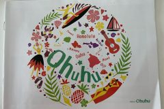 Ohuhu_Product_Booklet